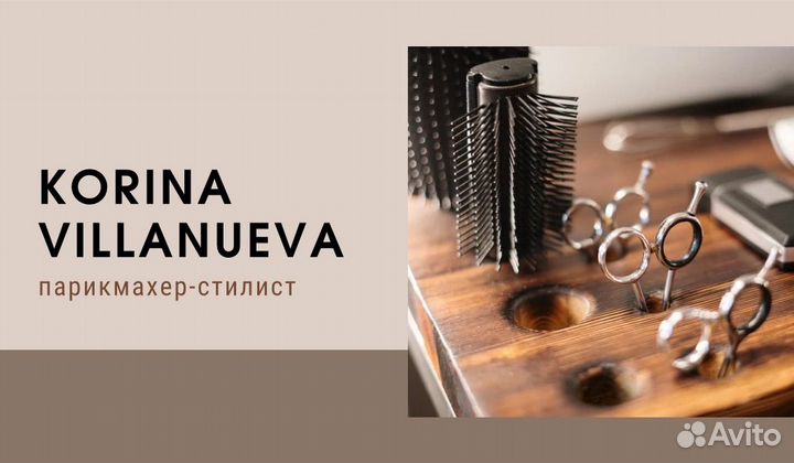 Макеты Прайсов/Визиток/Сертификаты