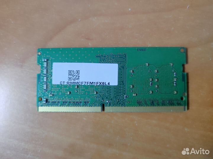 Оперативная память DDR4 4Gb 3200мгц для ноутбука