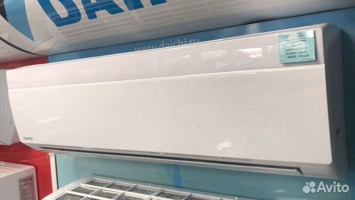 Сплит-система на 25 м2, инвертор,кондиционер