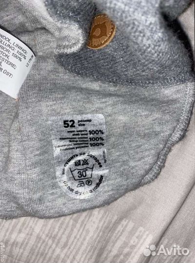 Шапка-шлем Nels (зима), р.50