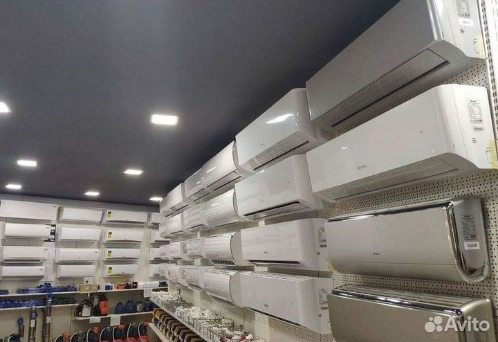 Кондиционер с Доставкой и Установкой