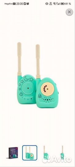 Радионяня babygo