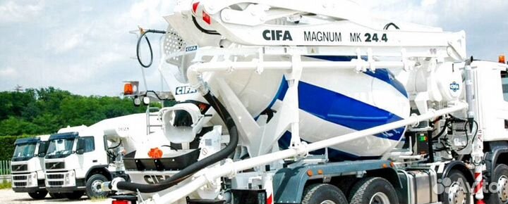 Бетон хороший 2