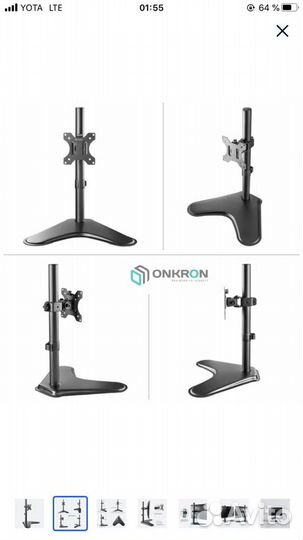 Настольный кронштейн для монитора onkron новый