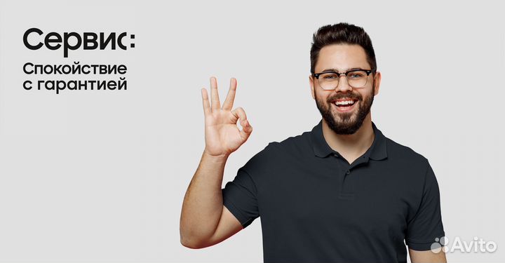 Замена дисплея Samsung, ремонт телефонов