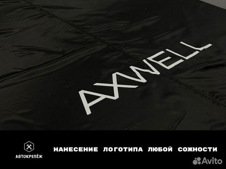 Покрывало премиум качества на автомобили