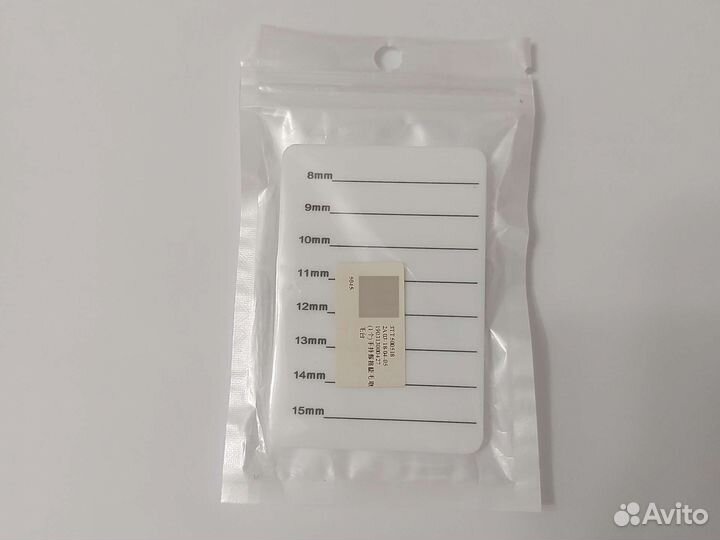 Пинцет для наращивания ресниц enigma