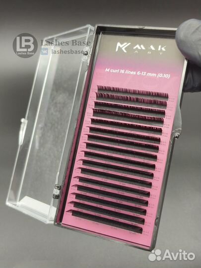 Ресницы для наращивания MAKart