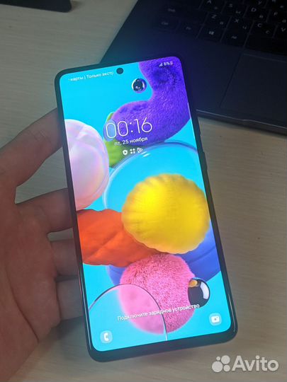 Samsung Galaxy A51, 4/64 ГБ