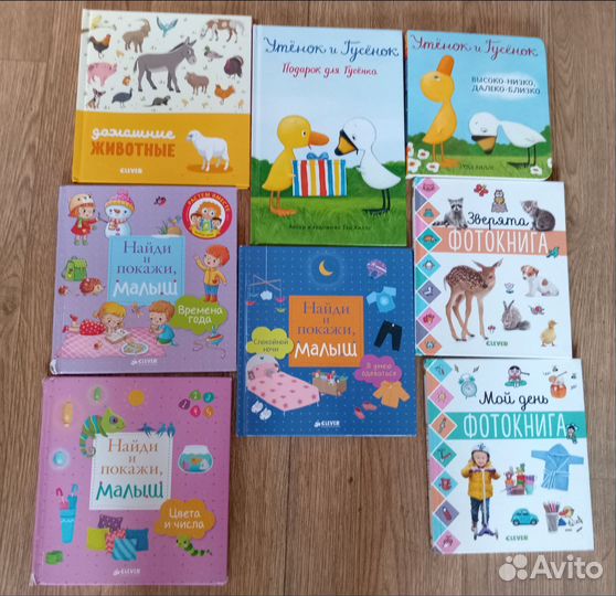 Детские книги пакетами