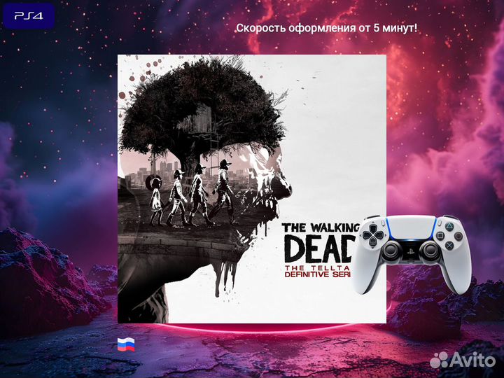 The Walking Dead: The Telltale Definitive Series P