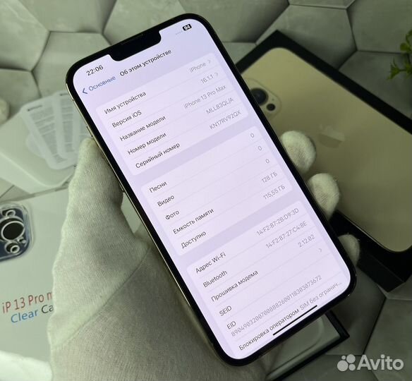 iPhone 13 Pro Max, 128 ГБ
