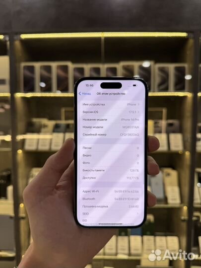 iPhone 14 Pro, 128 ГБ