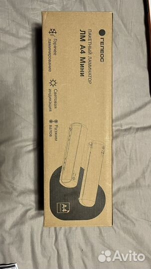 Ламинатор гелеос a4