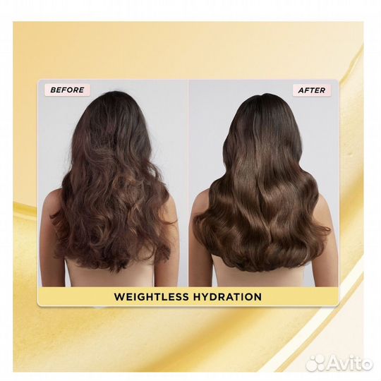 Gisou масло для волос / кондиционер/ Sephora