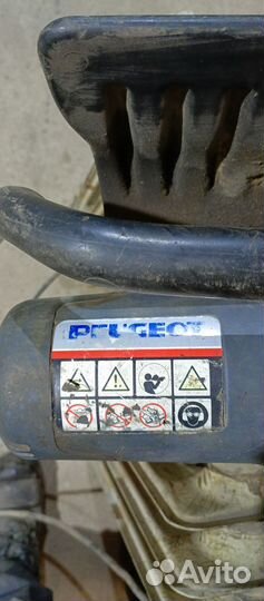 Пила цепная электрическая