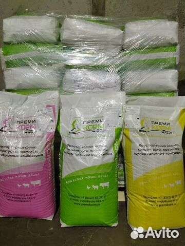 Комбикорм с доставкой от производителя