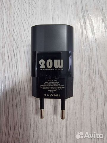 Зарядное устройство Kuulaa 20W C+U