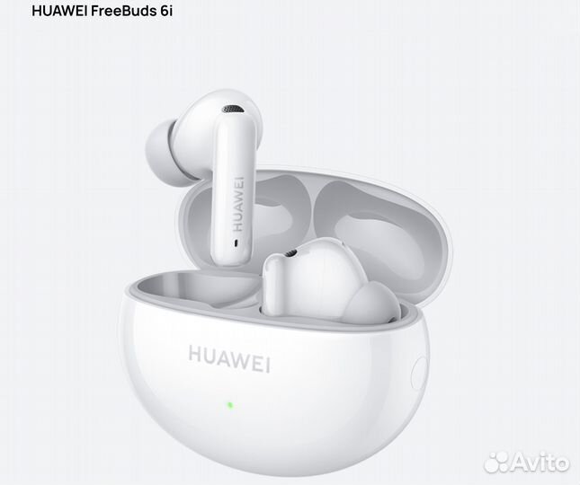 Продаю новые наушники huawei FreeBuds 6i