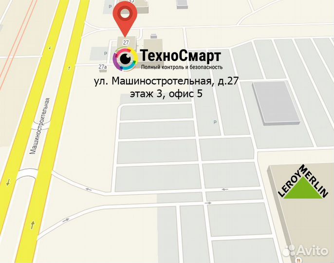 Приемник цифровой эфирный cadena CDT-1793