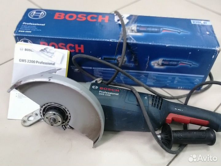 Ушм болгарка Bosch GWS2200