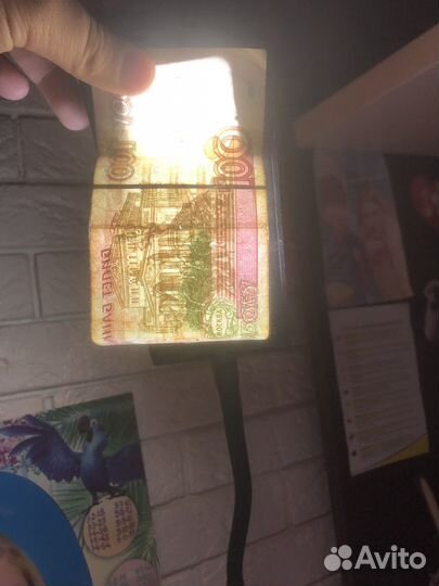 Купюра с красивым номером