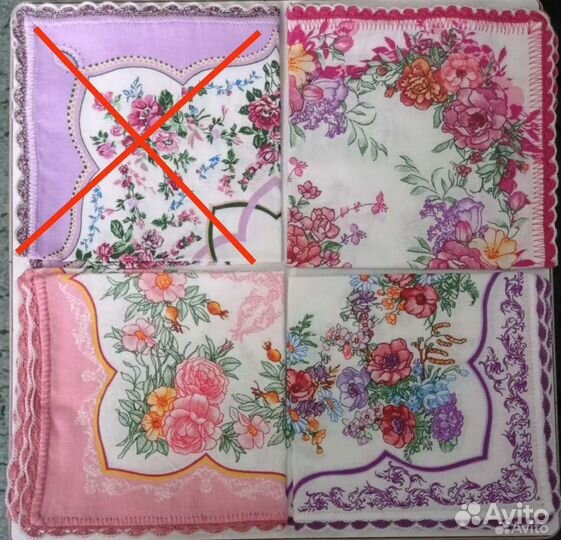 Носовые платочки