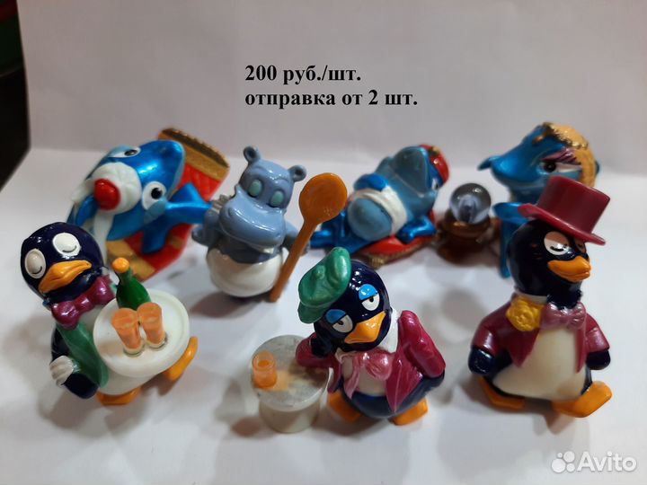 Игрушки киндер 90х