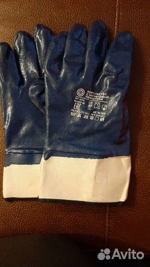 Перчатки нитриловые