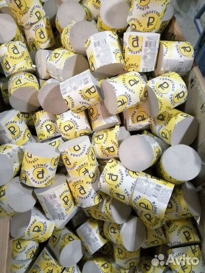 Туалетная бумага 