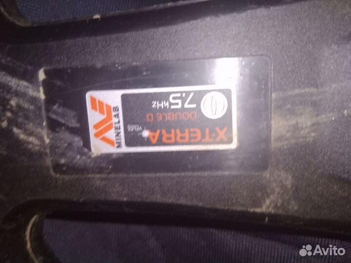 Металлоискатель x-terra 705