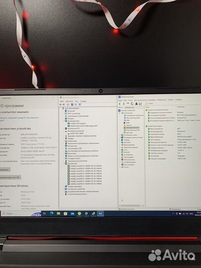 Игровой ноутбук RTX3060
