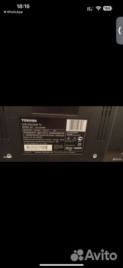 Телевизор toshiba