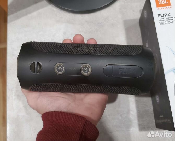 JBL Flip 4