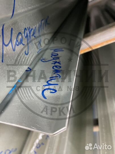 Ремонтный порог правый Kia Magentis