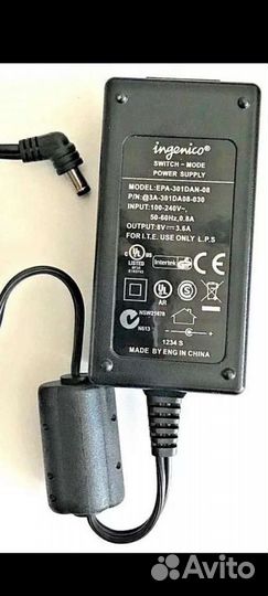 Блок питания, адапторы,самокат Kugo