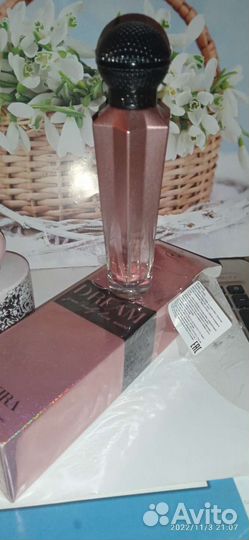 Шакира, Испания, 40 мл