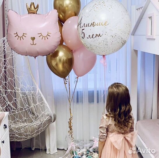 Шары, Воздушные шары, гелиевые шары