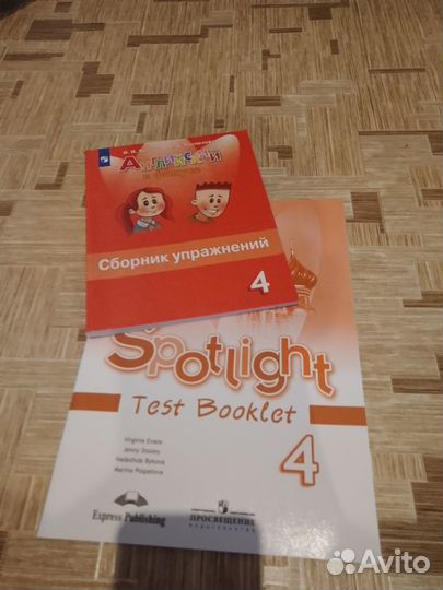 Новый комплект рабочих тетрадей для 4 класса