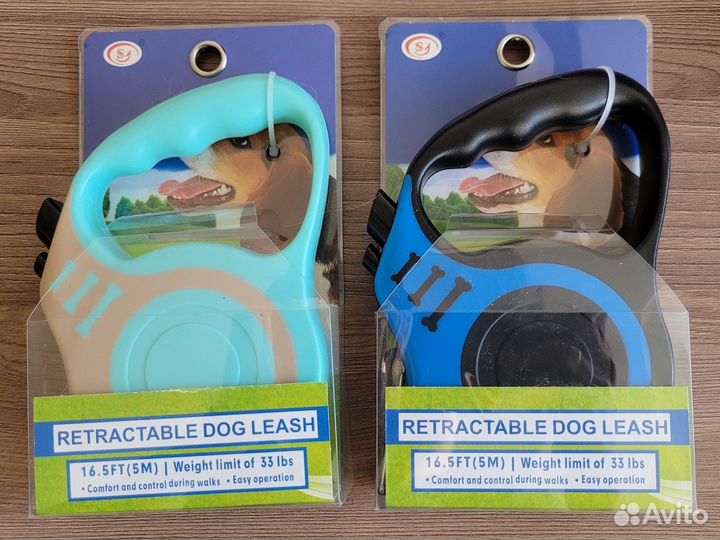 Поводок рулетка 5м