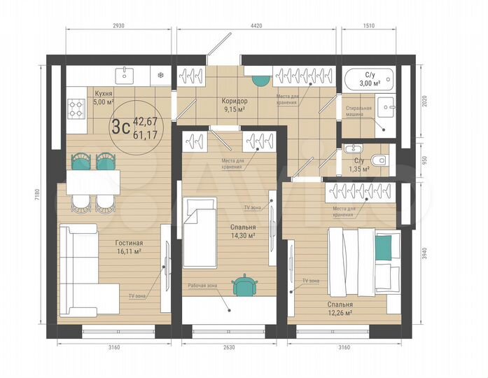 3-к. квартира, 61,2 м², 13/27 эт.