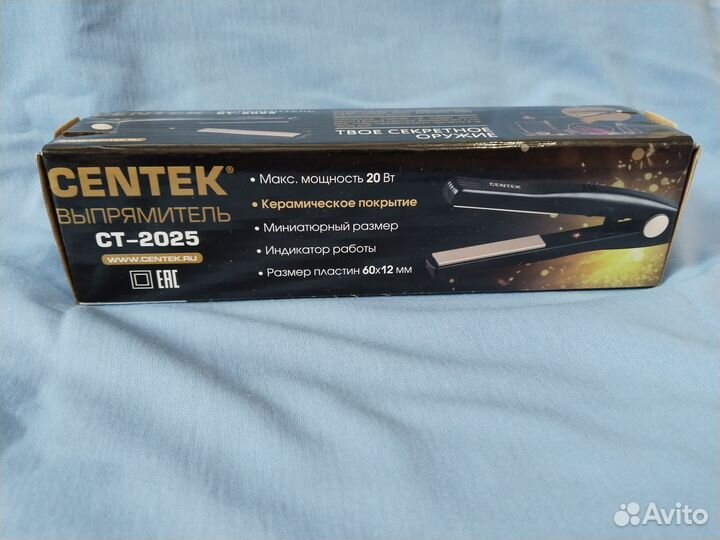 Выпрямитель для волос