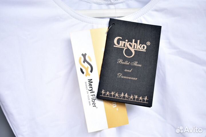 Купальник гимнастический длинный рукав, р.46