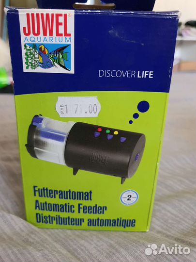 Автокормушка для рыб