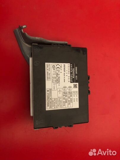 Блок управления иммобилайзером Lexus Ls 600H