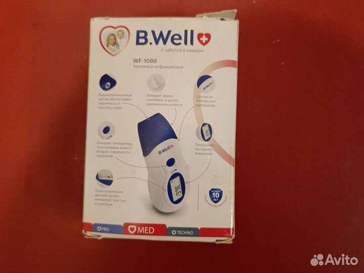 Термометр электронный бесконтактный B. Well