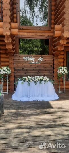 Оформление свадеб ) Свадебный декор ) аксессуары )