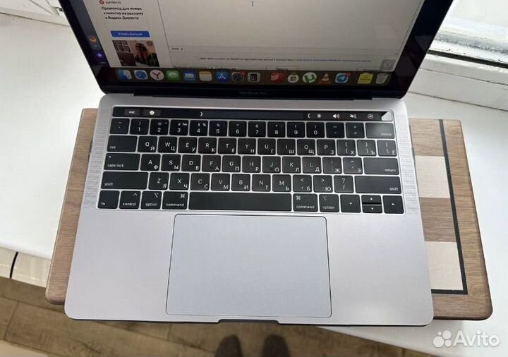 Macbook pro 13 touch bar