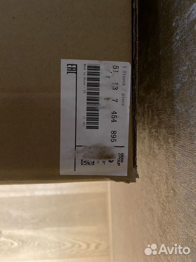 Решетка радиатора BMW X7