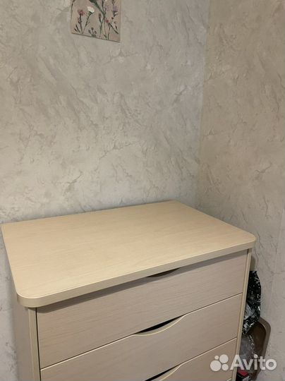 Комод